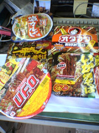 yakisoba.jpg